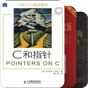 技术补课路径