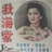 豆友180410857