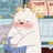 무지개는 있다
