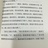 芭乐欧蕾