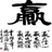 寻觅网
