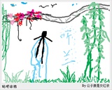 海上清桐