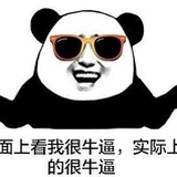 窗台