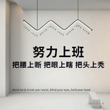 月牙草