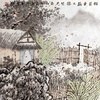 悠然-山角