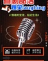 喜剧部落|前门大栅栏精品脱口秀大会|众星云集|爆笑全场|极致解压